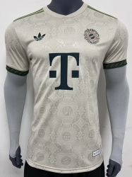 25-26 Bayern Beer Festival Special Limited player version